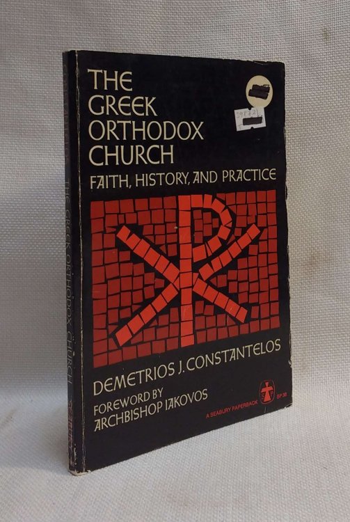 Understanding the Greek Orthodox Church