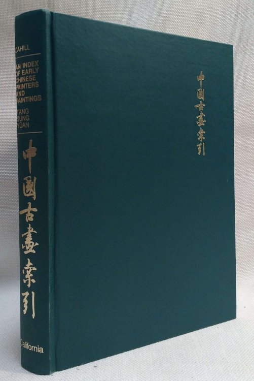 An Index of Early Chinese Painters and Painting: T'ang, Sung, and Yuan