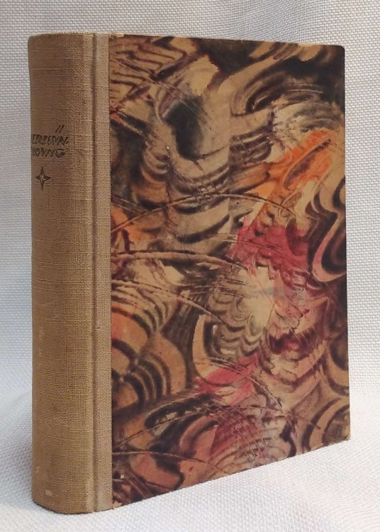 Verkundigung Anthologie Junger Lyrik