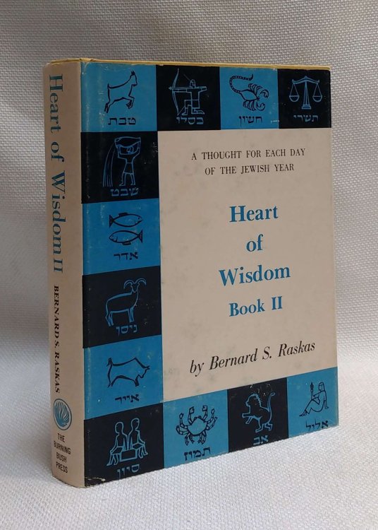 Heart of Wisdom Book II