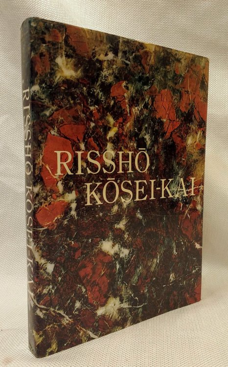 Image for Rissho Kosei-Kai (A Japanese New Religion) Rissho Kosei-Kai (A Japanese New Religion)