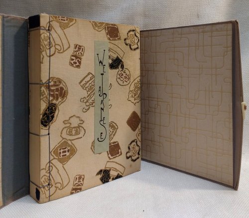 We Japanese: Being descriptions of many of the customs, manners, ceremonies, festivals, arts and crafts of the Japanese, besides numerous other subjects [Combined Edition]