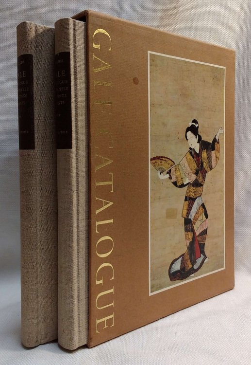 Catalogue of Japanese Paintings and Prints in the Collection of Mr. & Mrs. Richard P. Gale