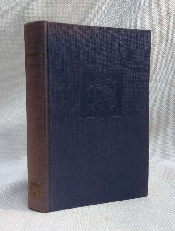 El Jarama (Premio Eugenio Nadal 1955)