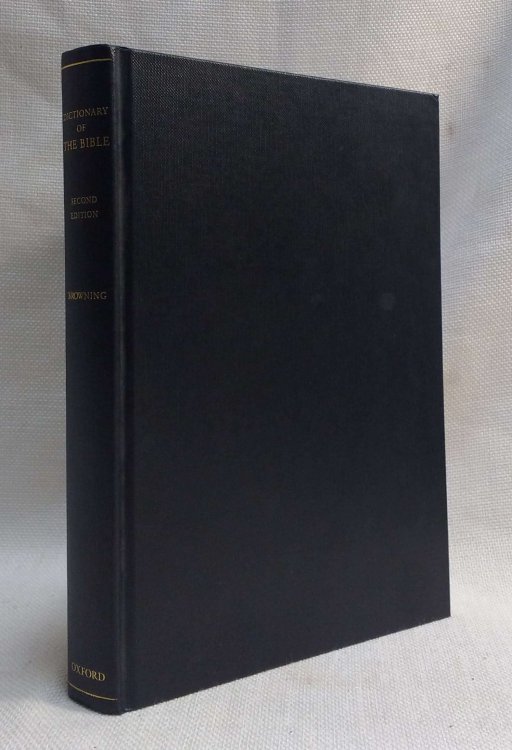 Image for A Dictionary of the Bible A Dictionary of the Bible