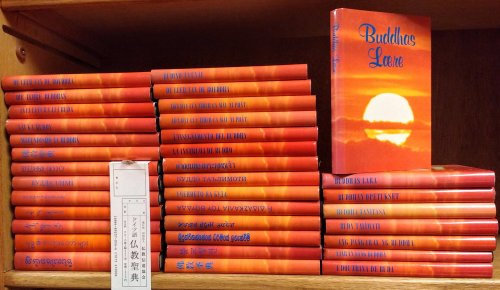 The Teaching of Buddha [Translated into 32 languages -- as a lot]