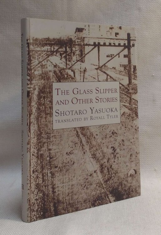 The Glass Slipper and Other Stories (Japanese Literature)