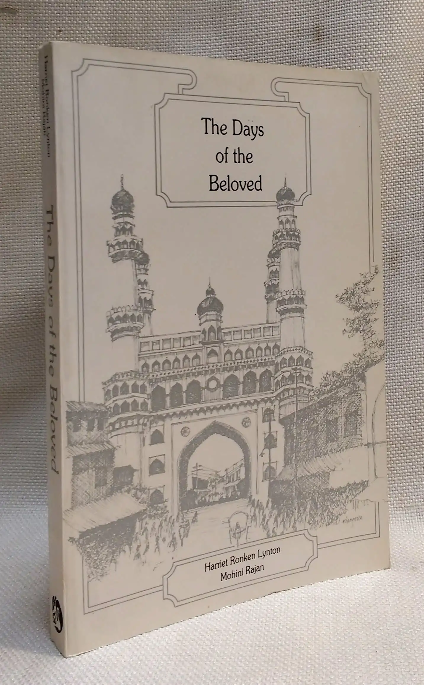 The Days of the Beloved
