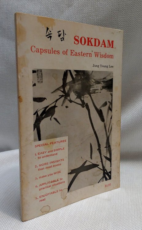 Image for Sokdam: Capsules of Eastern Wisdom (Korean Cultural Studies Series) Sokdam: Capsules of Eastern Wisdom (Korean Cultural Studies Series)