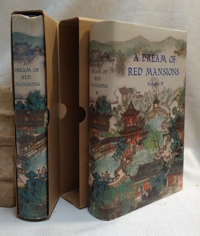 A Dream of Red Mansions (Volumes 1 & 2 of 3).