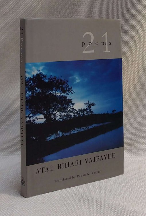 Twenty-One Poems [21 Poems Hardcover edition]