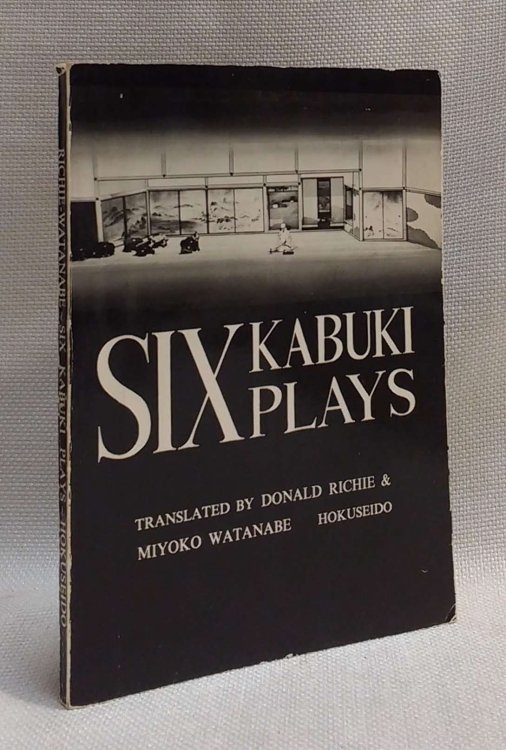 Six Kabuki Plays [A.C. Scott's copy]
