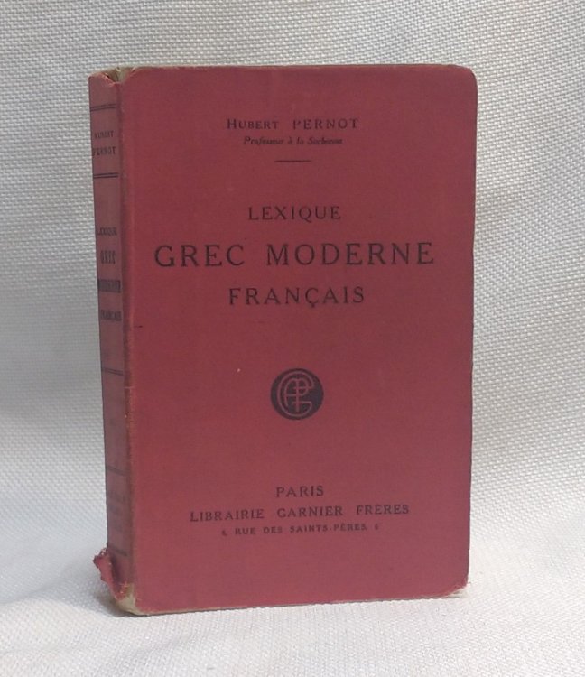 Image for Lexique Grec Moderne Francais Lexique Grec Moderne Francais