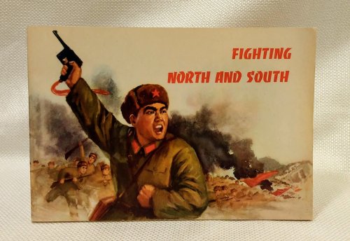 Fighting North And South