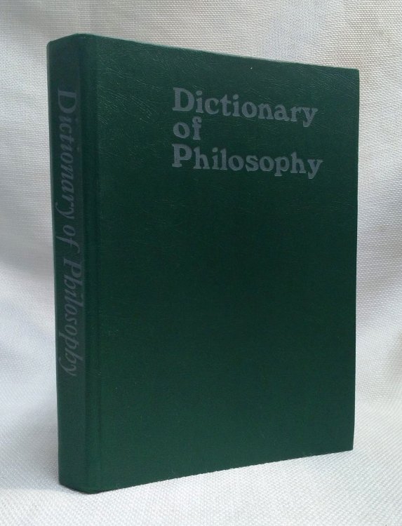 Image for Dictionary of Philosophy (English and Russian Edition) Dictionary of Philosophy (English and Russian Edition)
