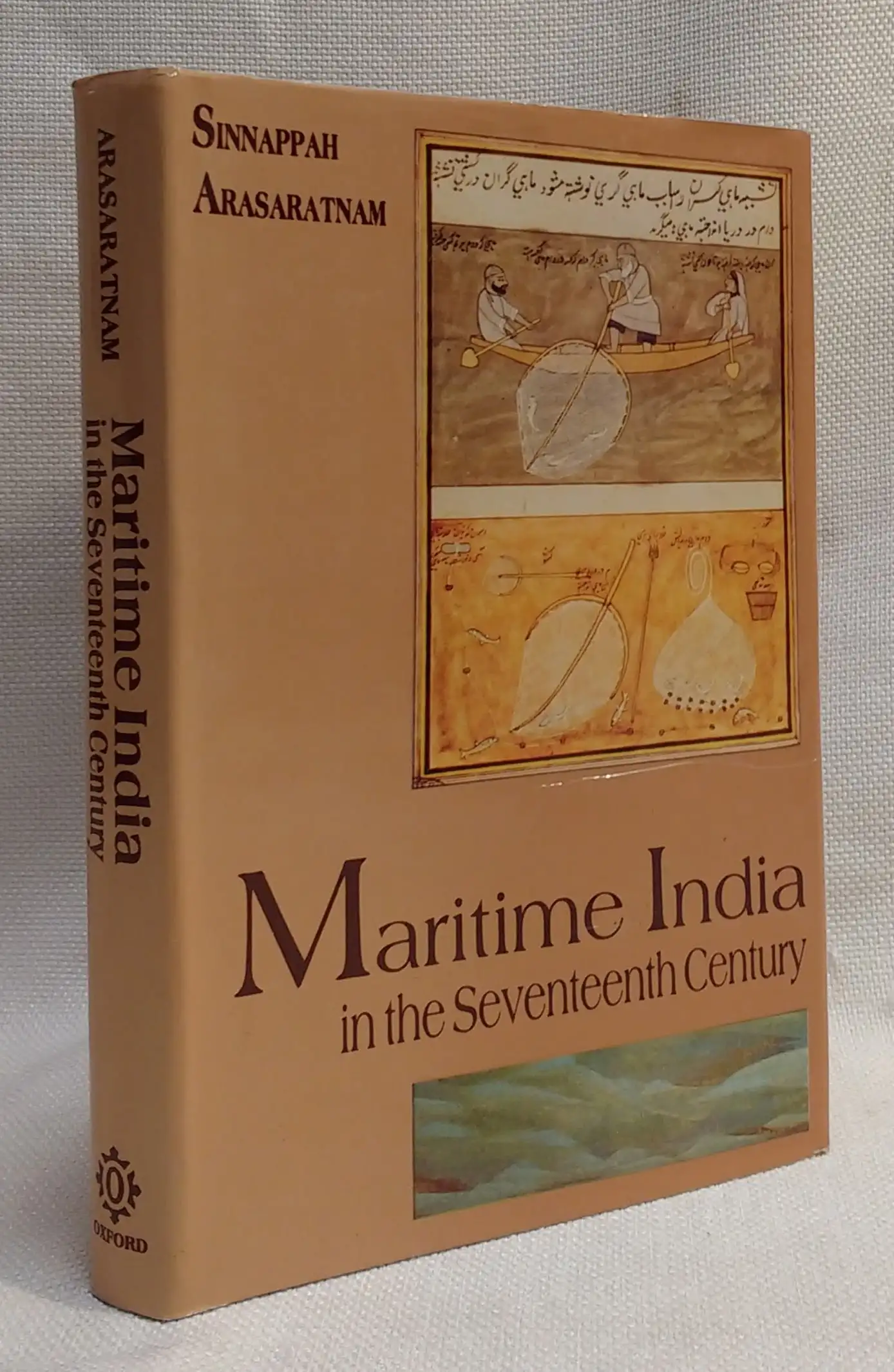 Image for Maritime India in the Seventeenth Century Maritime India in the Seventeenth Century