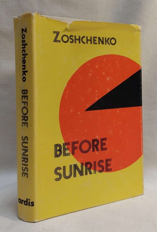 Before Sunrise: A novella