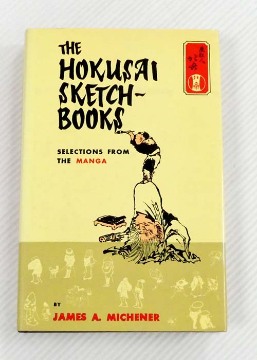 The Hokusai Sketchbooks [Selections from the Manga]