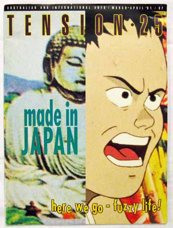 Tension 25 Made in Japan (Australian and International Arts March - April '91)