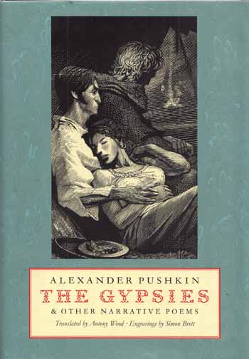 The Gypsies & Other Narrative Poems
