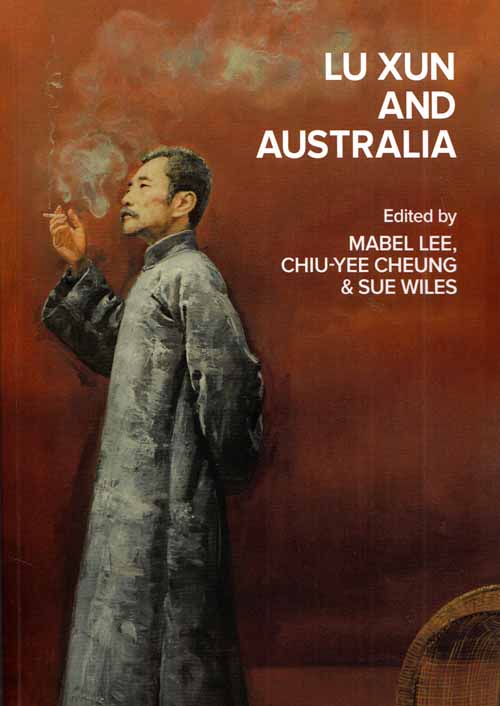 Lu Xun and Australia