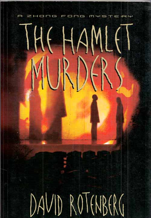 The Hamlet Murders
