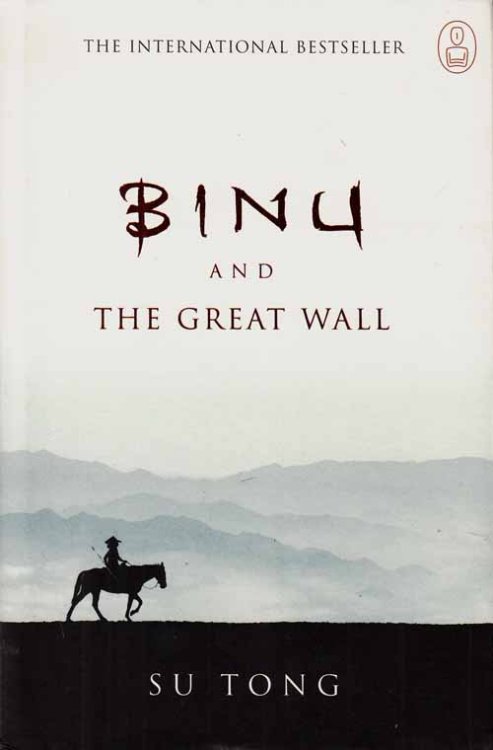 Binu and the Great Wall