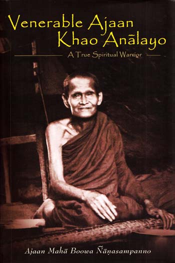 Image for Venerable Ajaan Khao Analayo A True Spiritual Warrior Venerable Ajaan Khao Analayo A True Spiritual Warrior