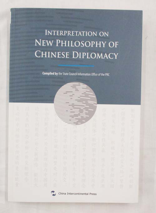 Interpretation on New Philosophy of Chinese Diplomacy