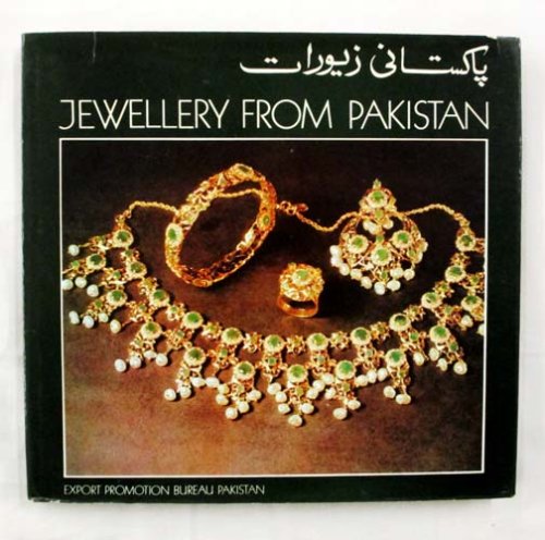 Jewellery from Pakistan