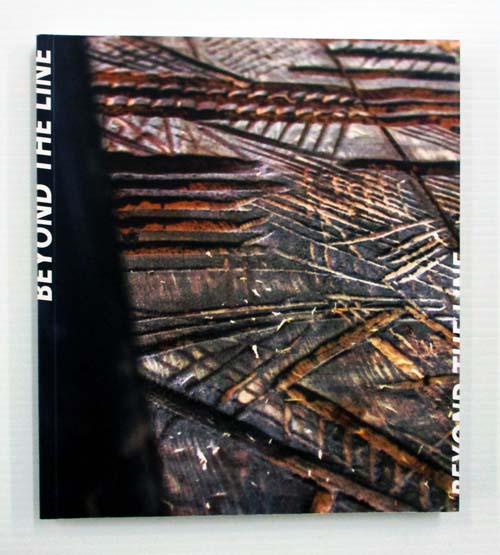 Beyond the Line Azerbaijan Pavilion 2015