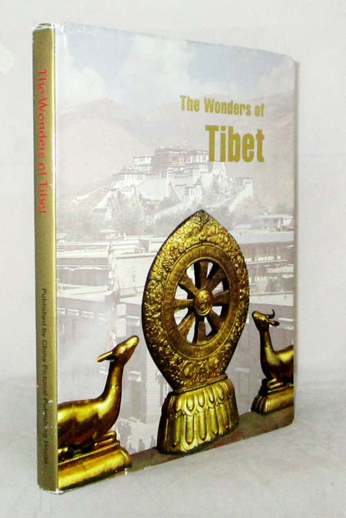 The Wonders of Tibet