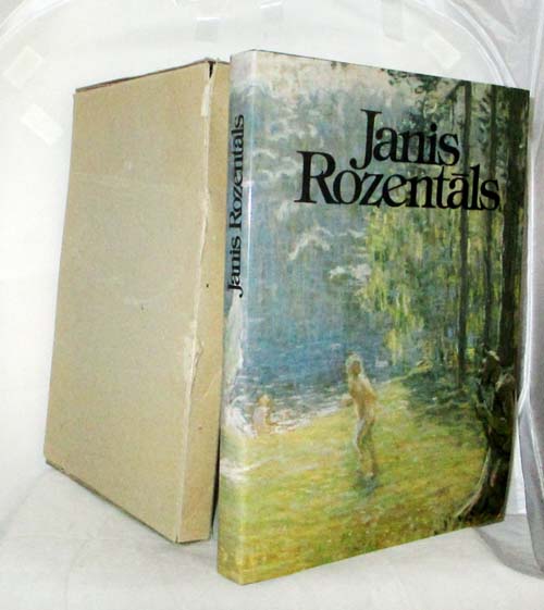 Janis Rozentals