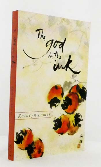 The God in the Ink