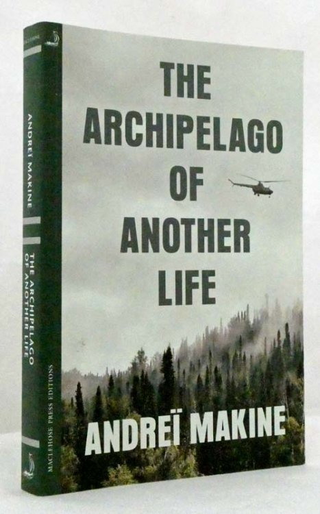 Image for The Archipelago Of Another Life The Archipelago Of Another Life