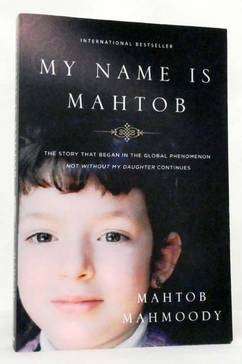 My Name Is Mahtob