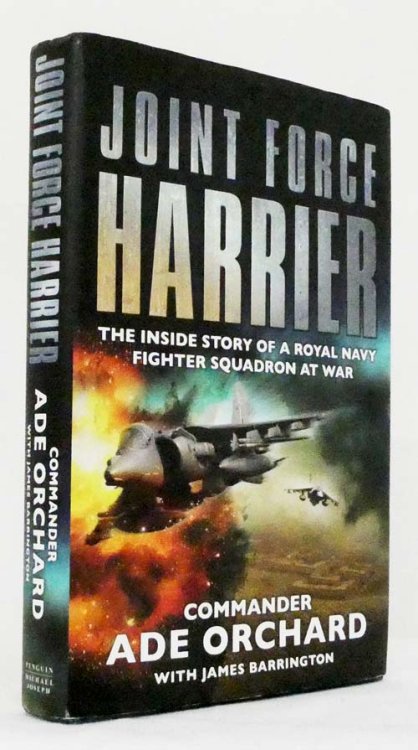 Joint Force Harrier