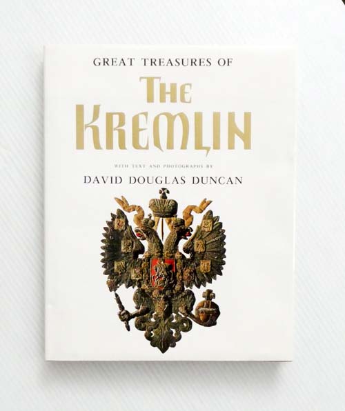 Great Treasures of the Kremlin