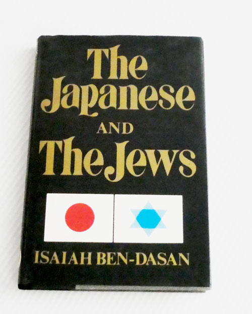 The Japanese and The Jews