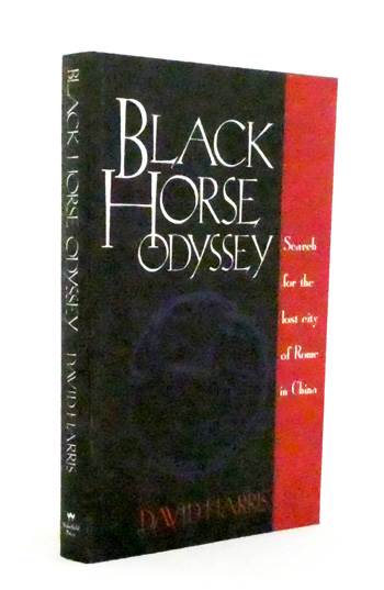 Black Horse Odyssey