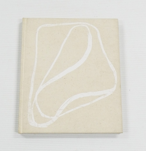 Ildiko Kovacs Down the Line