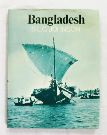 Image for Bangladesh Bangladesh