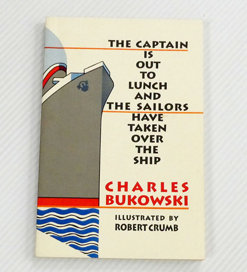 The Captain Is Out To Lunch And The Sailors Have Taken Over the Ship