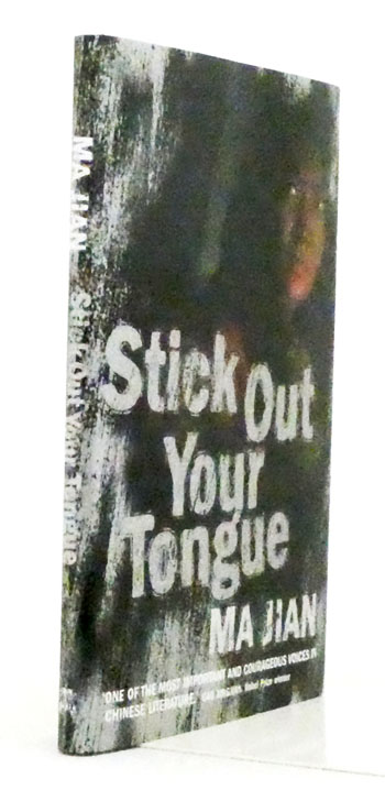 Stick Out Your Tongue