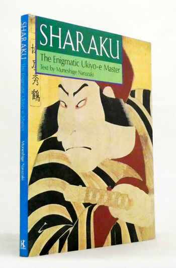 Sharaku The Enigmatic Ukiyo-e Master