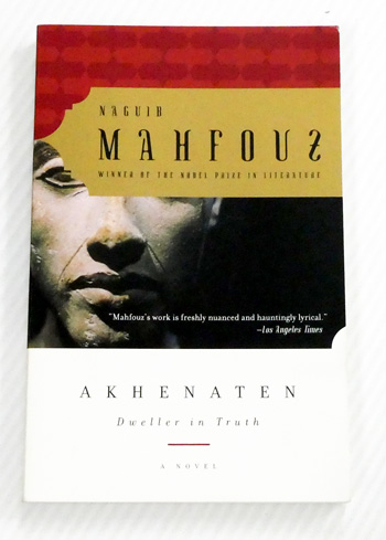 Akhenaten. Dweller in Truth