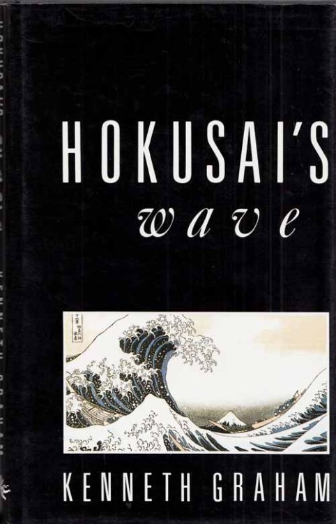 Hokusai's Wave