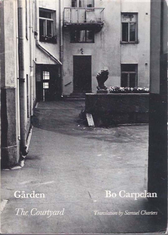 Garden (The Courtyard)