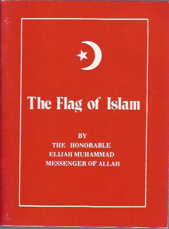 The Flag of Islam