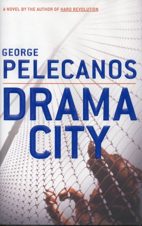 Drama City